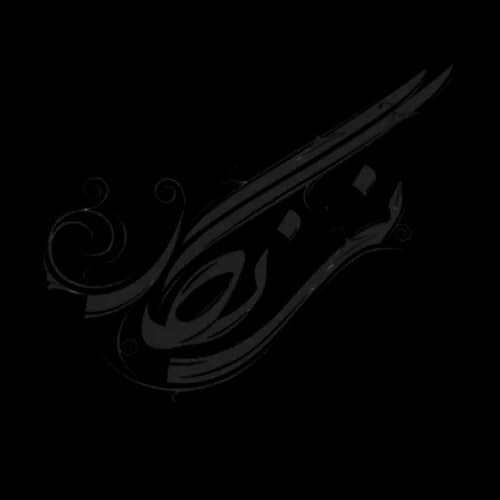 لوگو نی نگار
