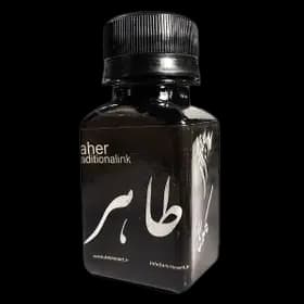 مرکب خوشنویسی رنگی