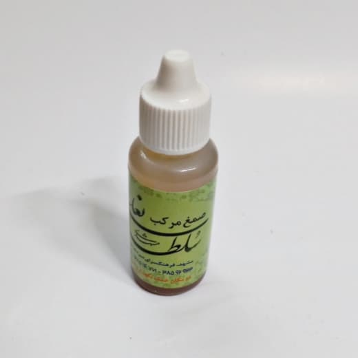صمغ مرکب سلطانعلی مشهدی
