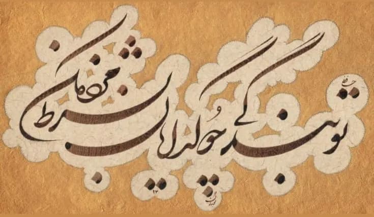 👤 بنیان‌گذاران و اوج‌گیرندگان