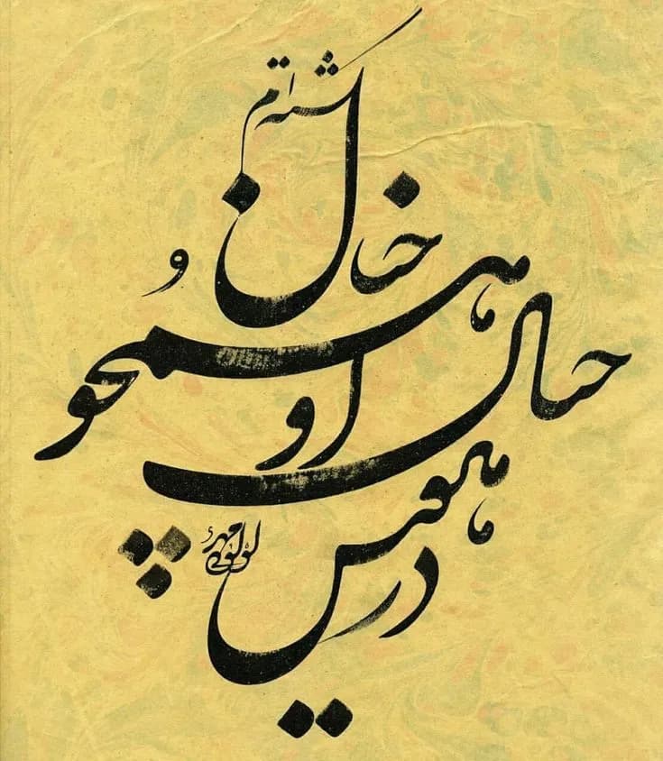 📉📈 دوران رکود و احیا