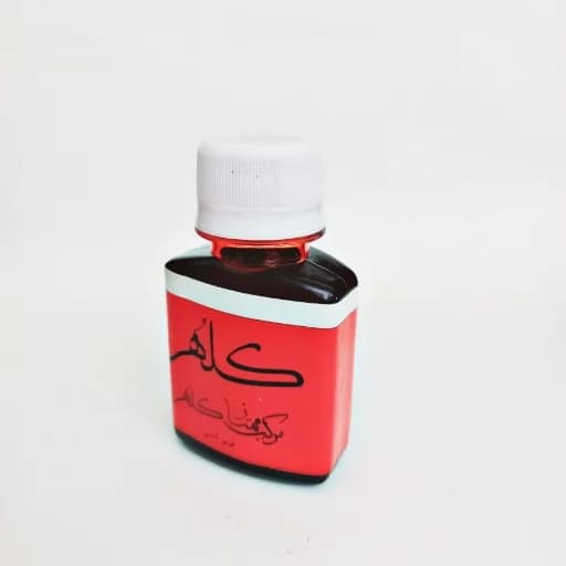 مرکب قرمز آتشی  ممتاز کلهر