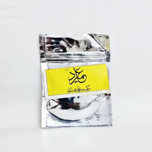 مرکب خشک طلایی ممتاز کلهر (100g)