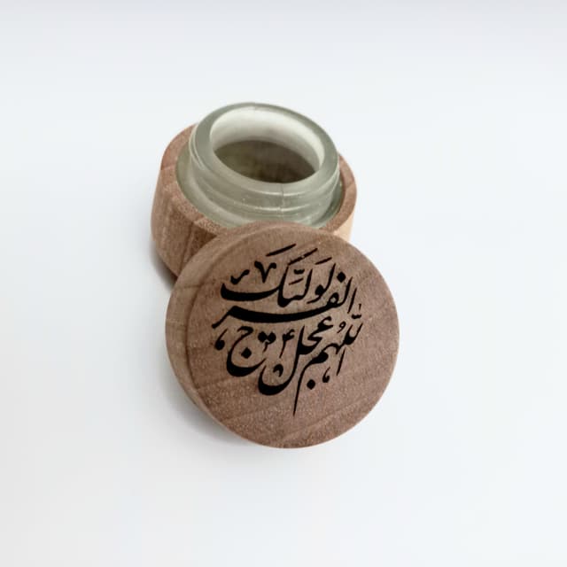 دوات چوبی مخروطی