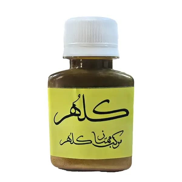 مرکب متالیک طلایی ممتاز کلهر