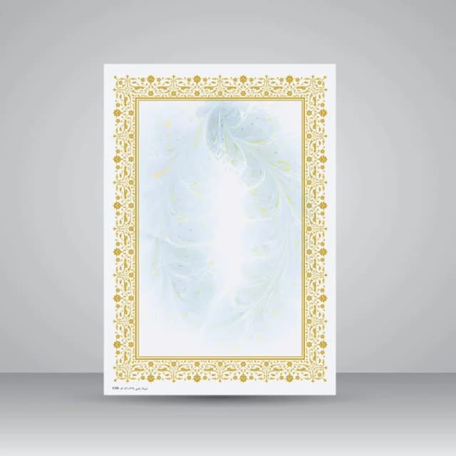 کاغذ ابروباد چاپی  تذهیب طلاکوبA4(۲۰برگ)تنوع طرح