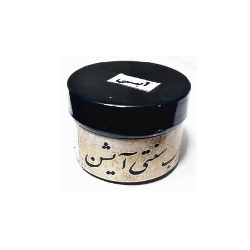 مرکب خشک سنتی زعفرانی نی نگار (آیشن )