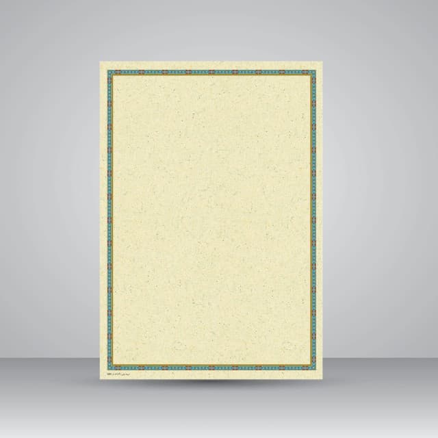 کاغذ ابروباد چاپی (A3) ،کد 681 (10 عدد)