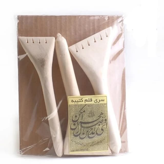 قلم پارویی کتیبه (3دانگ)