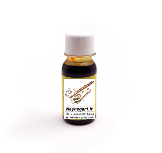 مرکب زرد آیشن