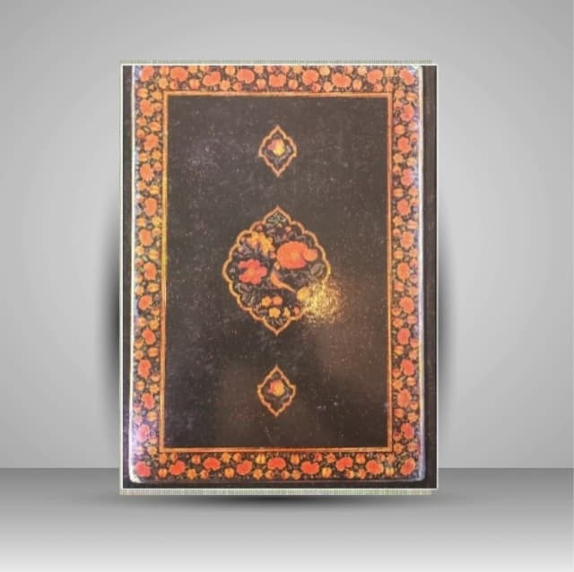 مرقع نی نامه جامی خط: میرعلی هروی