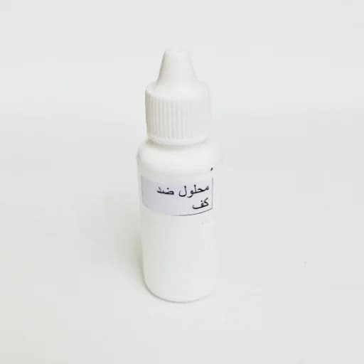 محلول ضد کف مرکب خوشنویسی