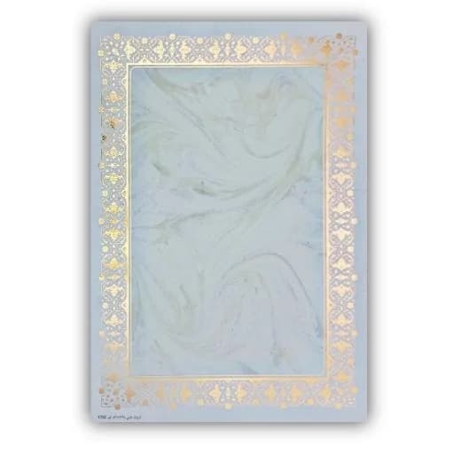 کاغذ ابروباد چاپی a4 تذهیب طلاکوب(۲۰برگ)تنوع طرح