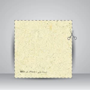 کاغذ ابروباد چاپی،50*35، کد 815، (بسته 10 عددی)