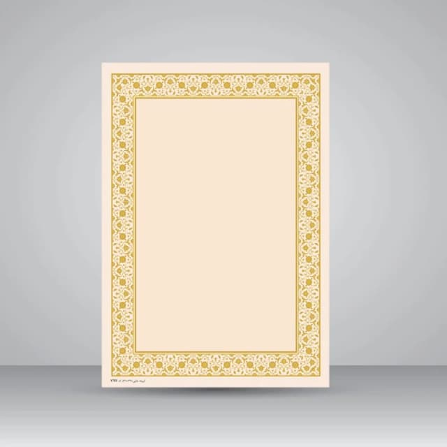 کاغذ ابروباد چاپی تذهیب طلاکوبA4(۲۰برگ)تنوع طرح