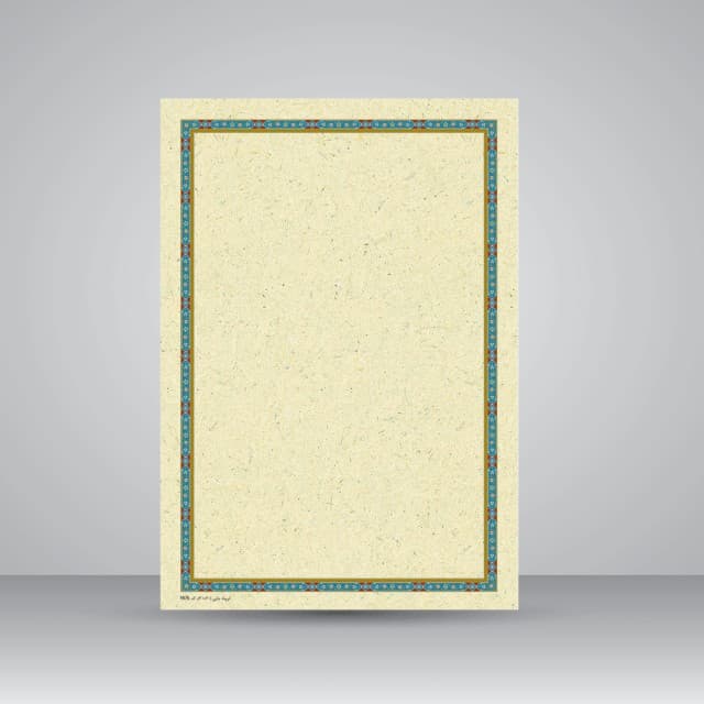 کاغذ ابروباد چاپی, کد 676, (A4) (10 عدد)